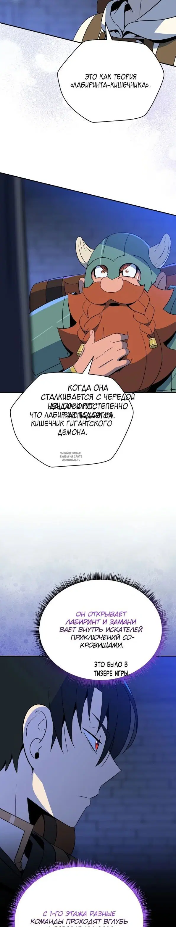Page 33.000