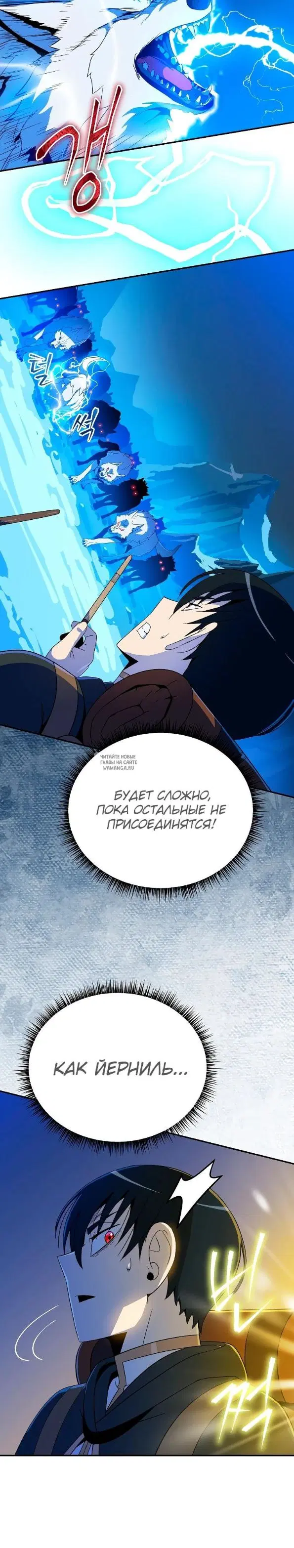 Page 33.000