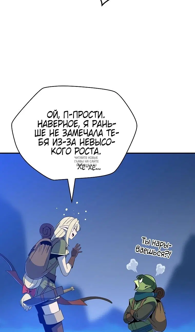 Page 33.000