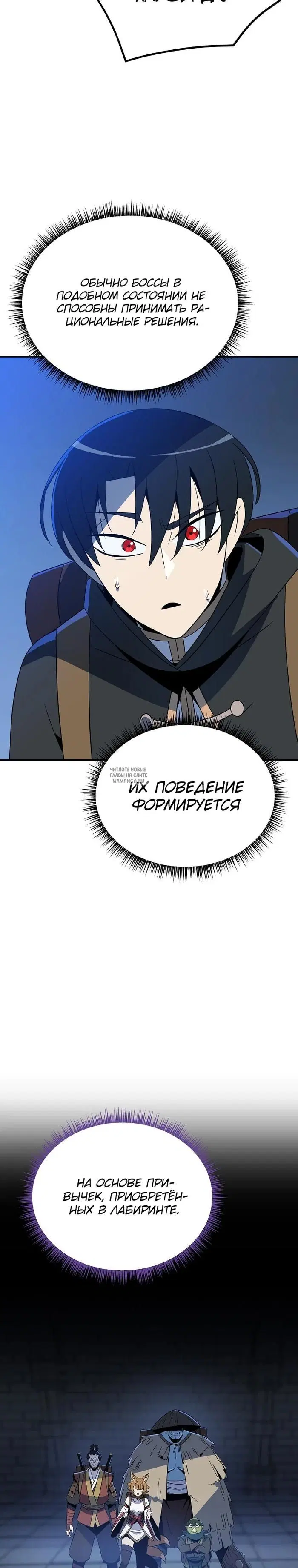 Page 33.000