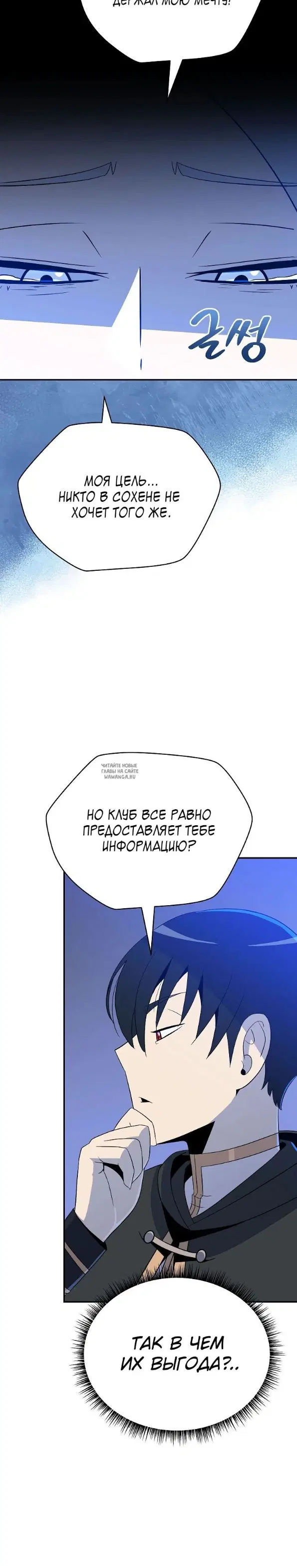 Page 33.000