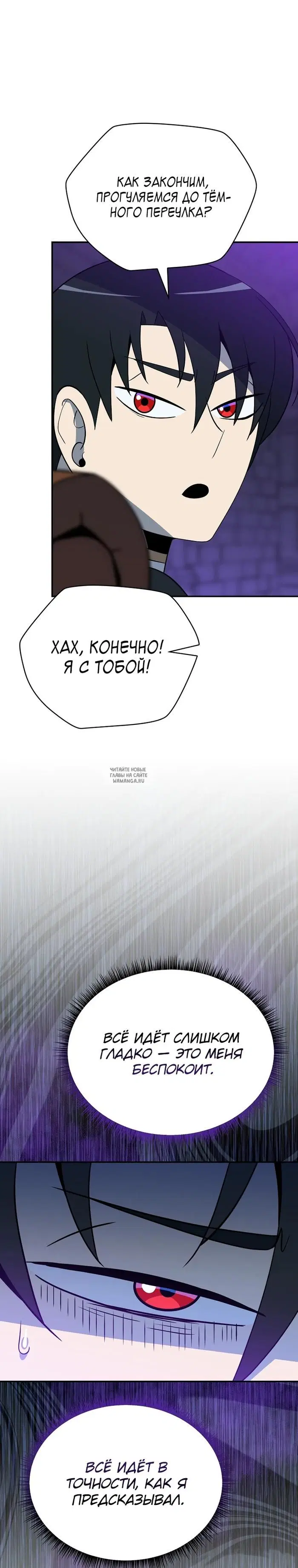 Page 33.000