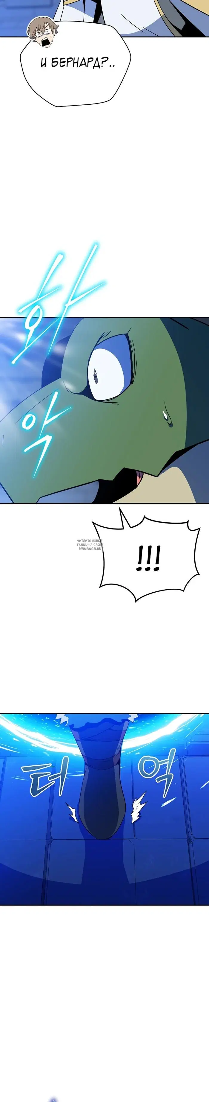 Page 33.000