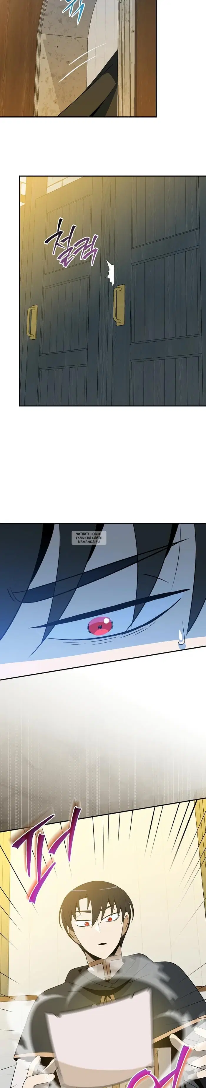 Page 33.000