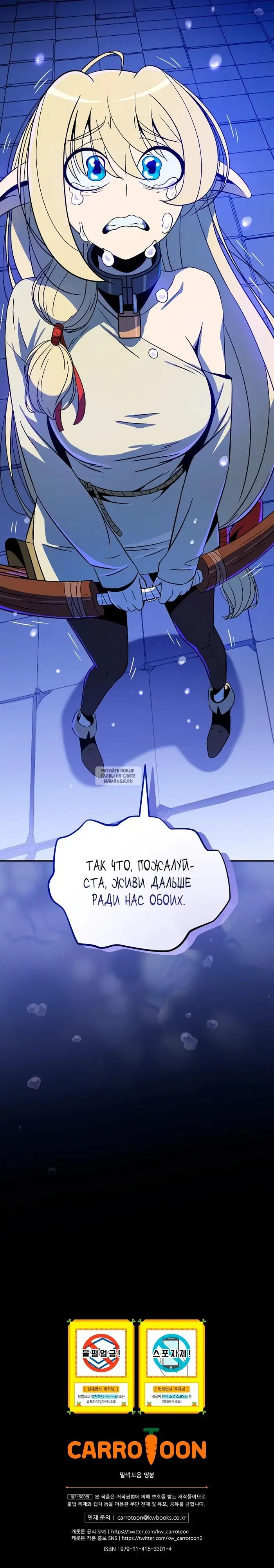 Page 44.000