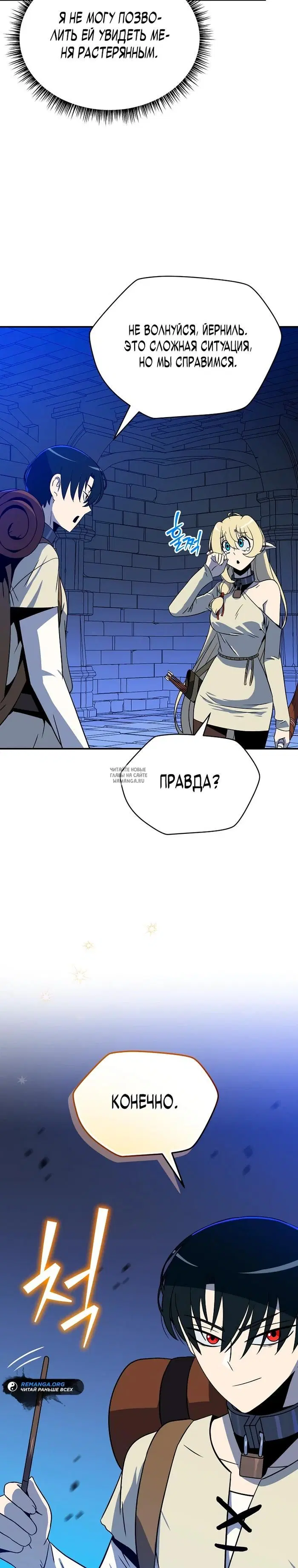 Page 44.000
