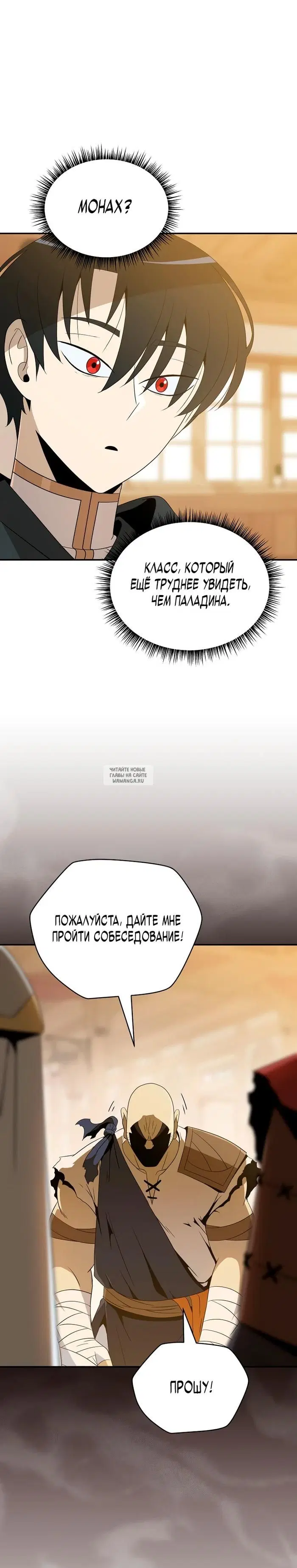 Page 44.000