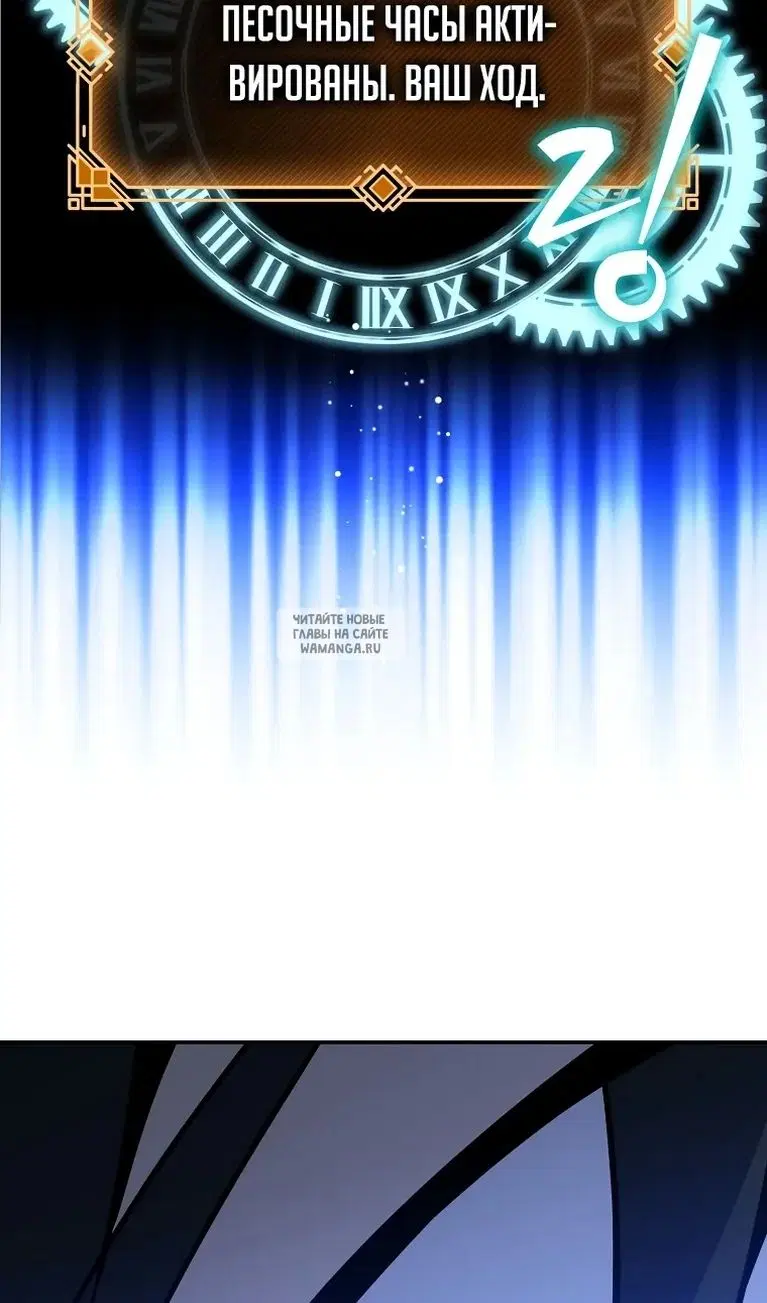 Page 44.000