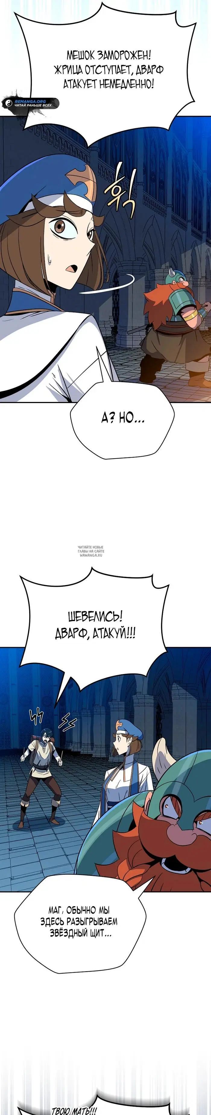 Page 45.000