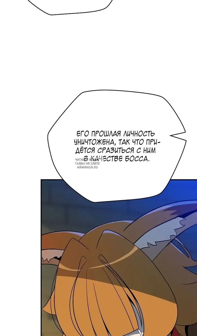 Page 45.000