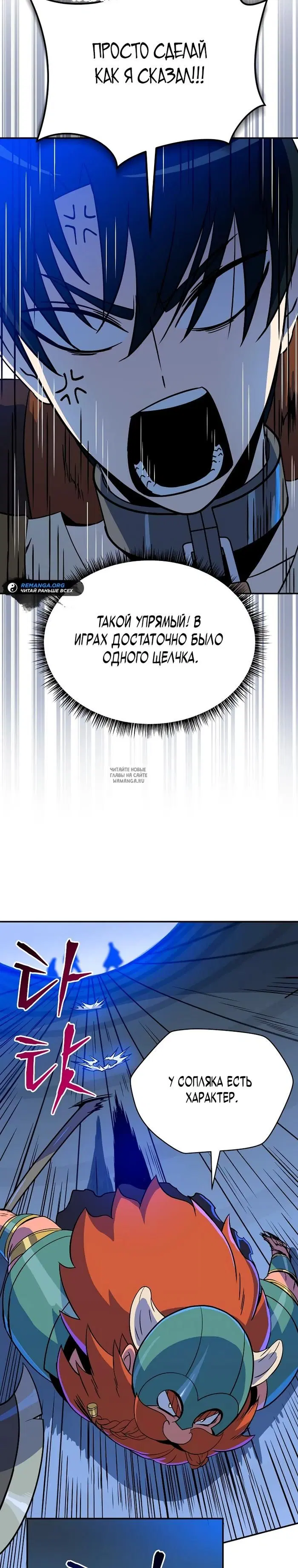 Page 46.000