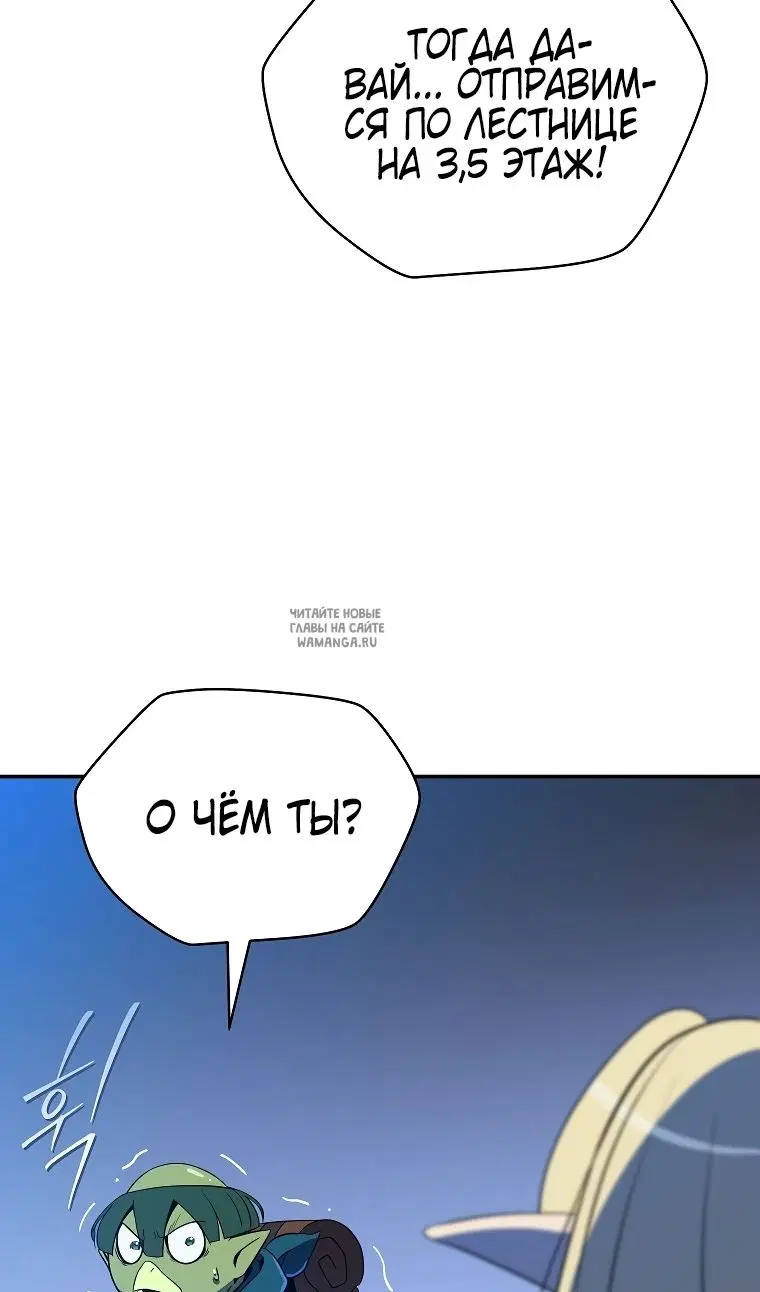 Page 46.000
