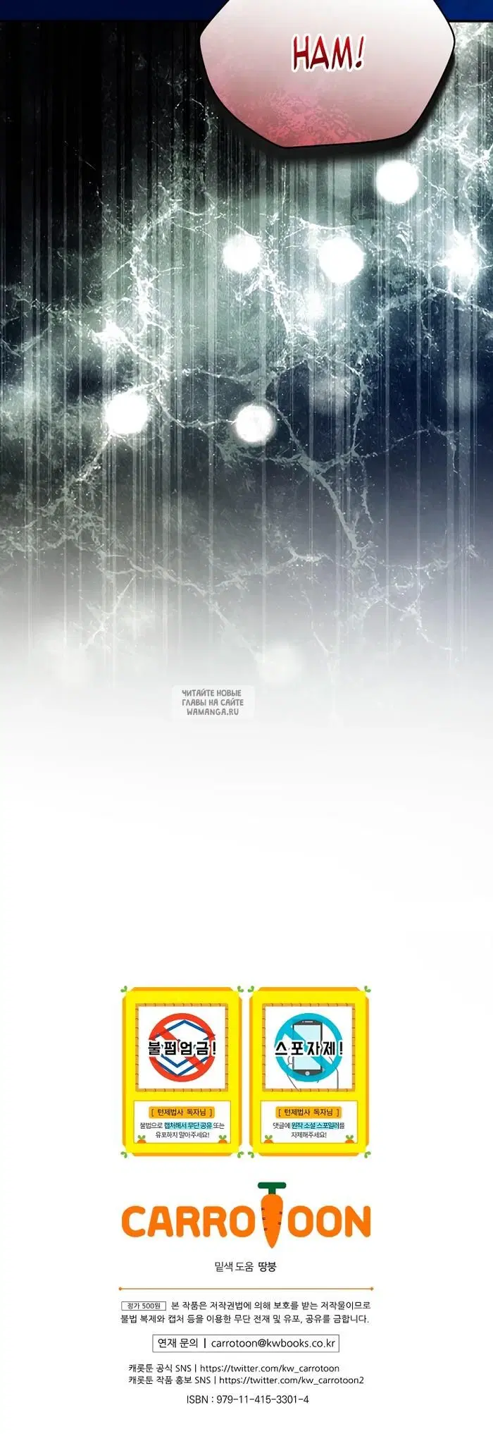 Page 47.000