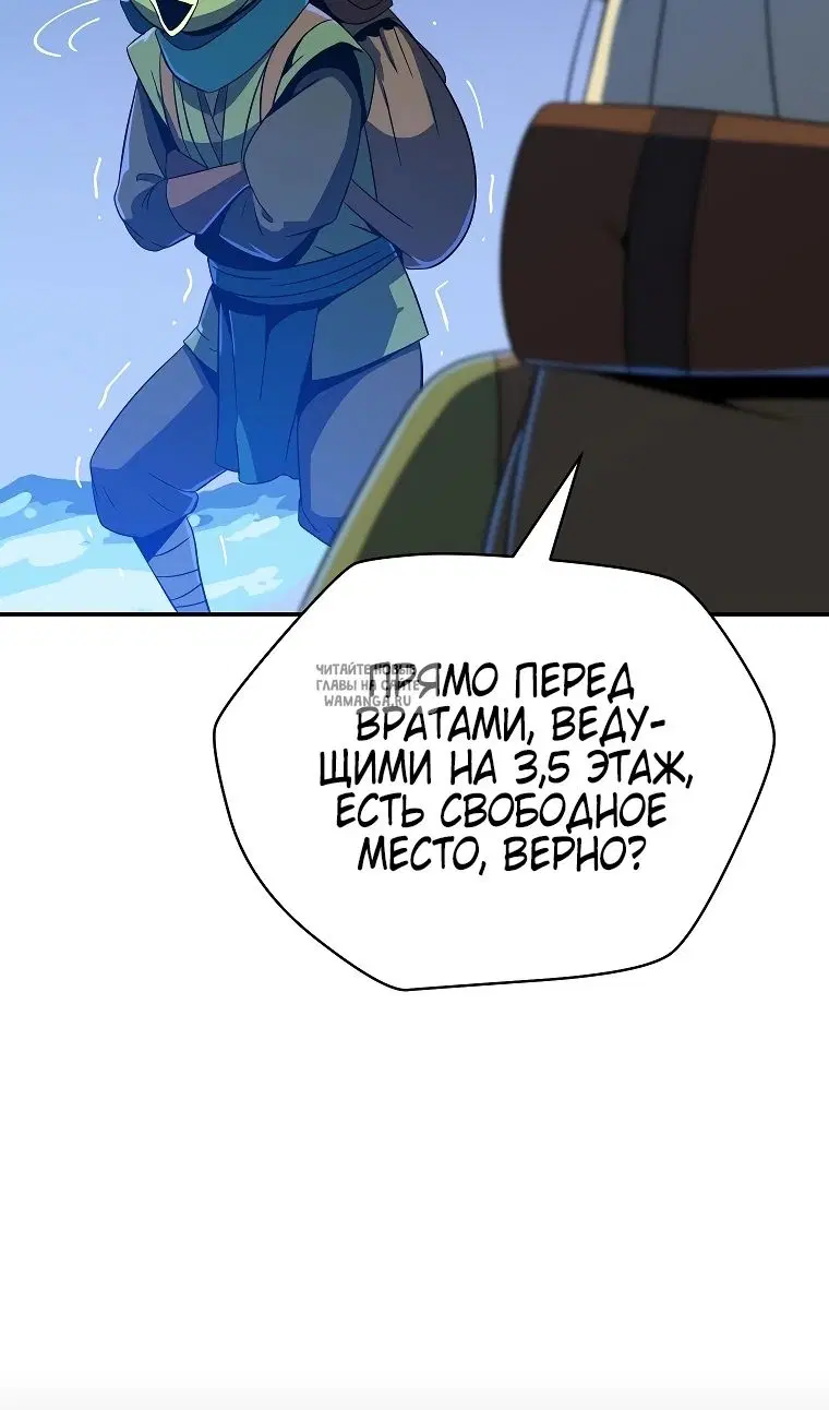 Page 47.000