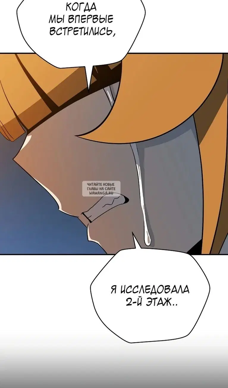 Page 47.000