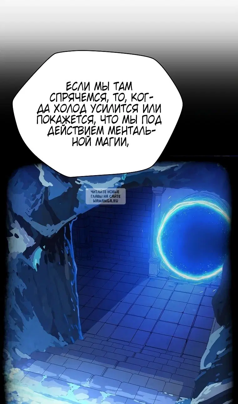 Page 48.000