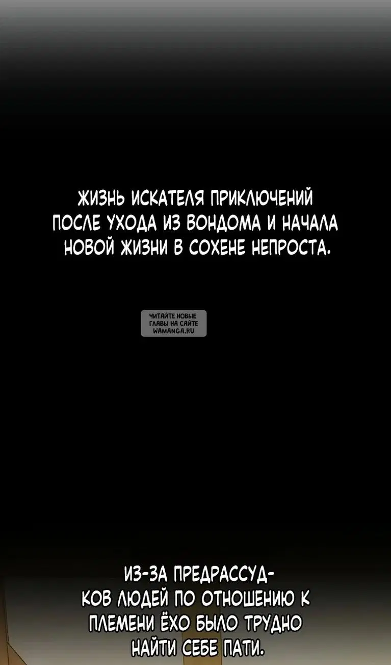 Page 48.000