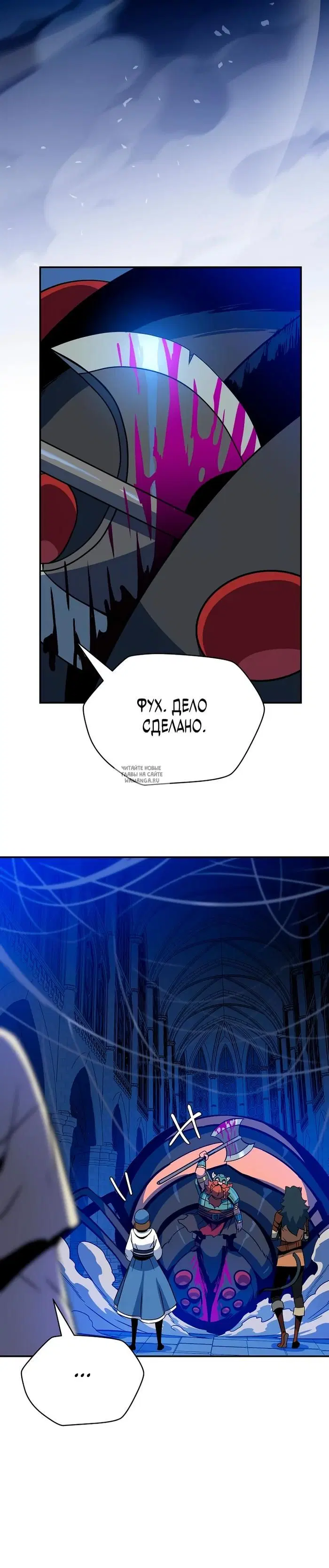 Page 49.000