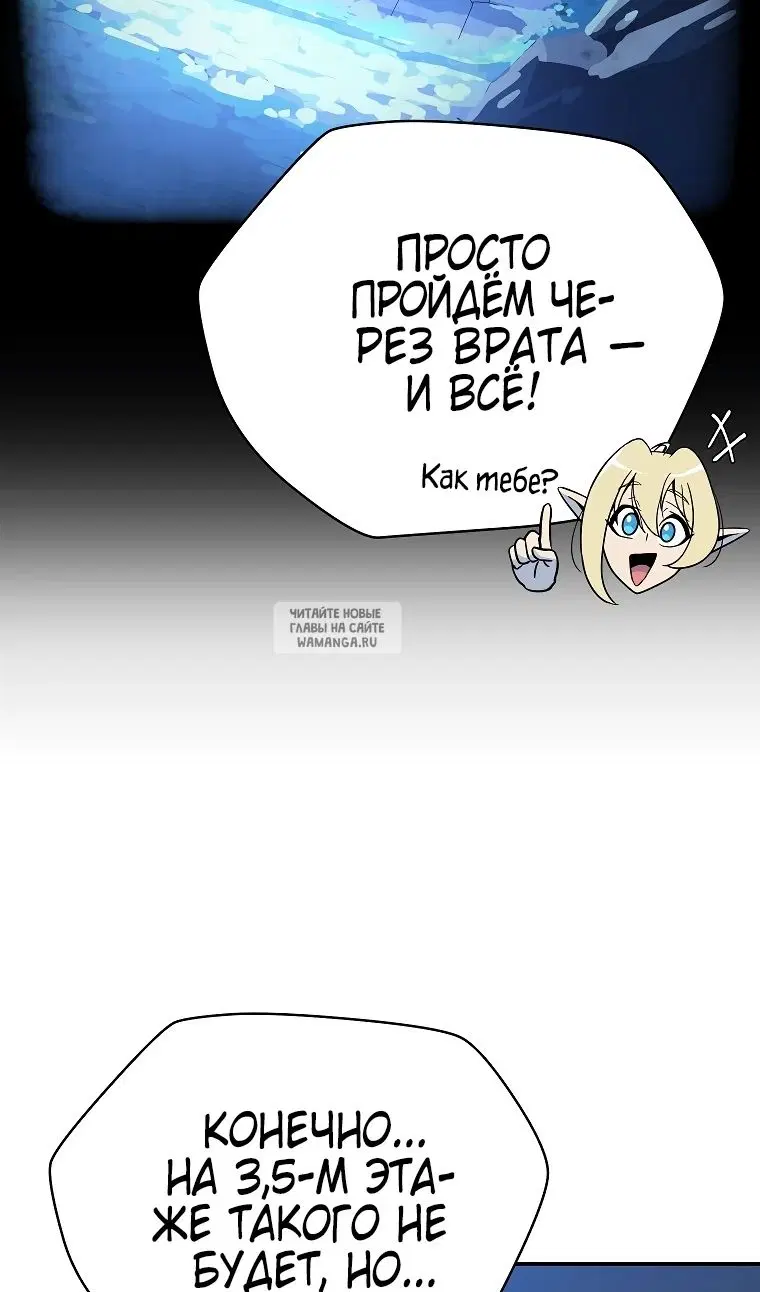 Page 49.000