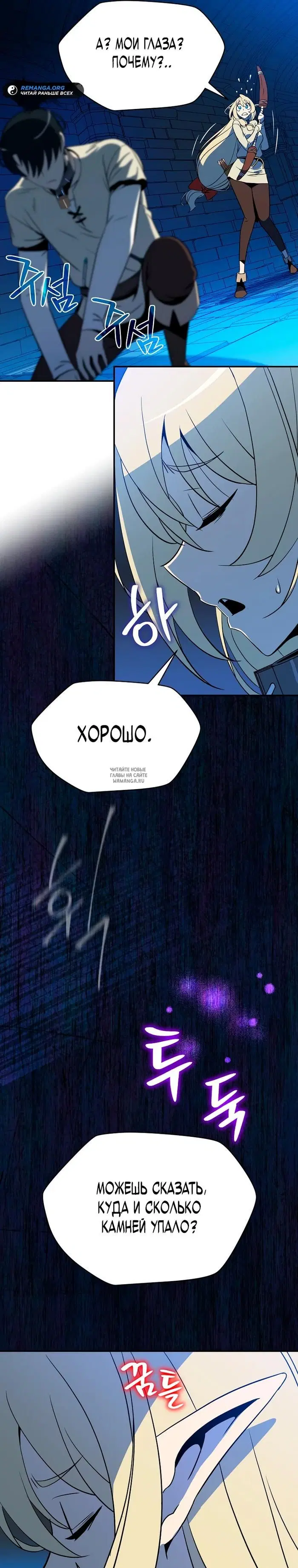 Page 40.000