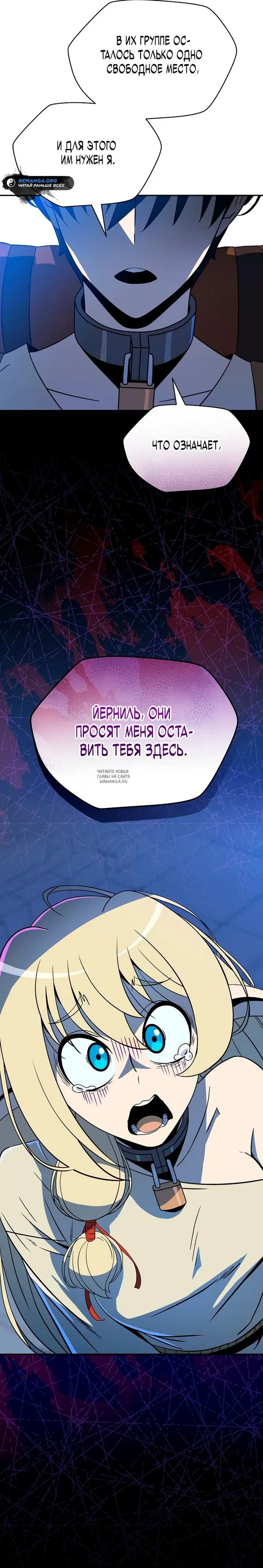 Page 40.000