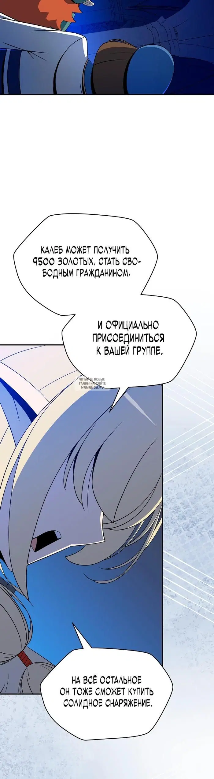Page 40.000