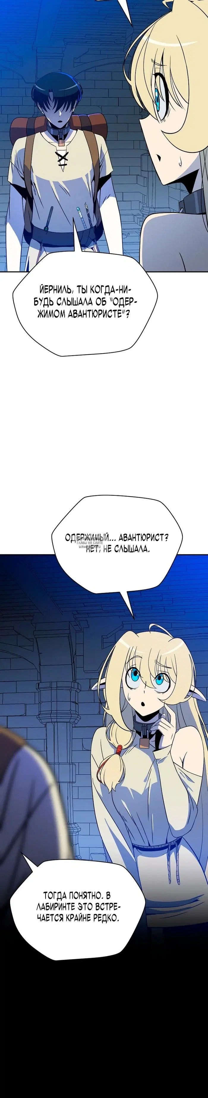 Page 40.000