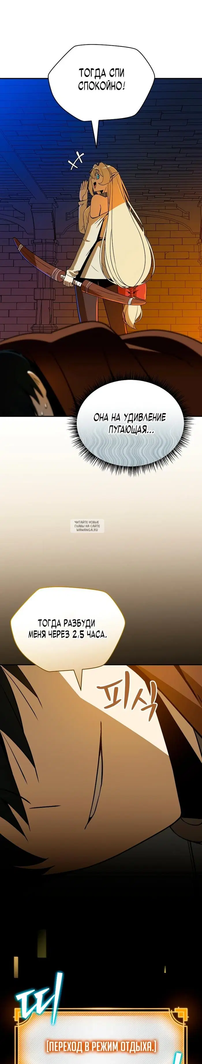 Page 40.000