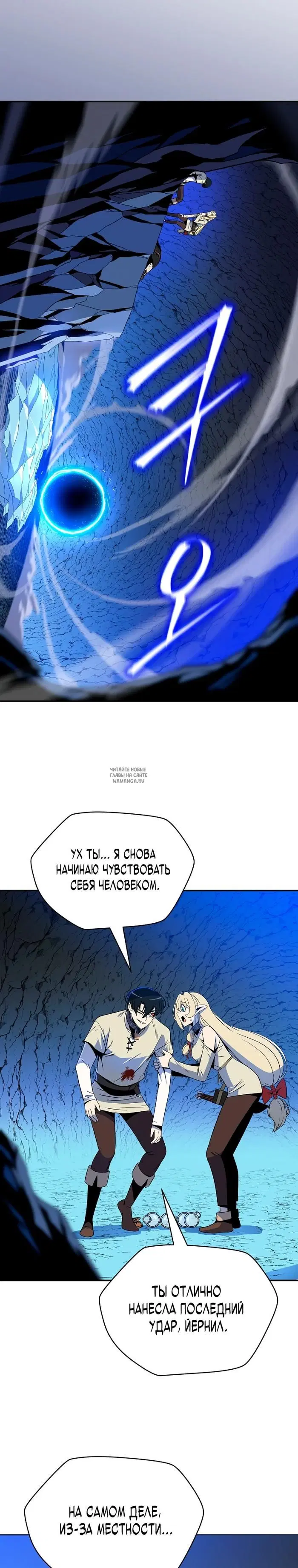 Page 40.000