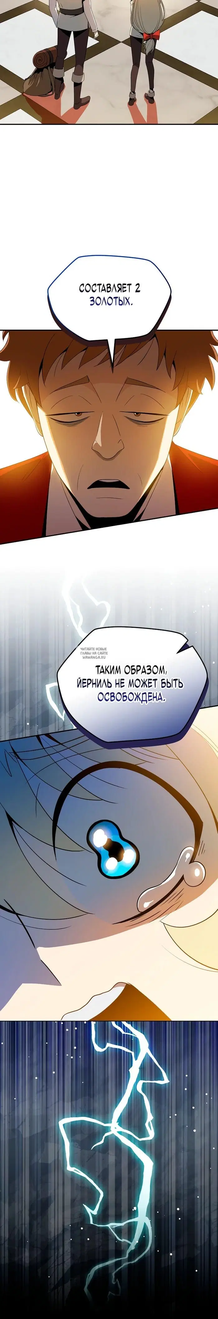 Page 40.000