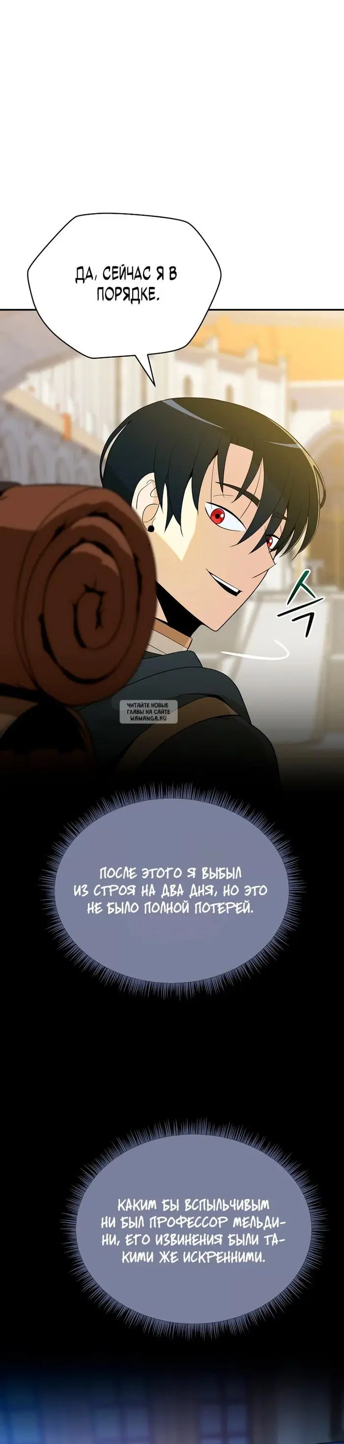Page 40.000