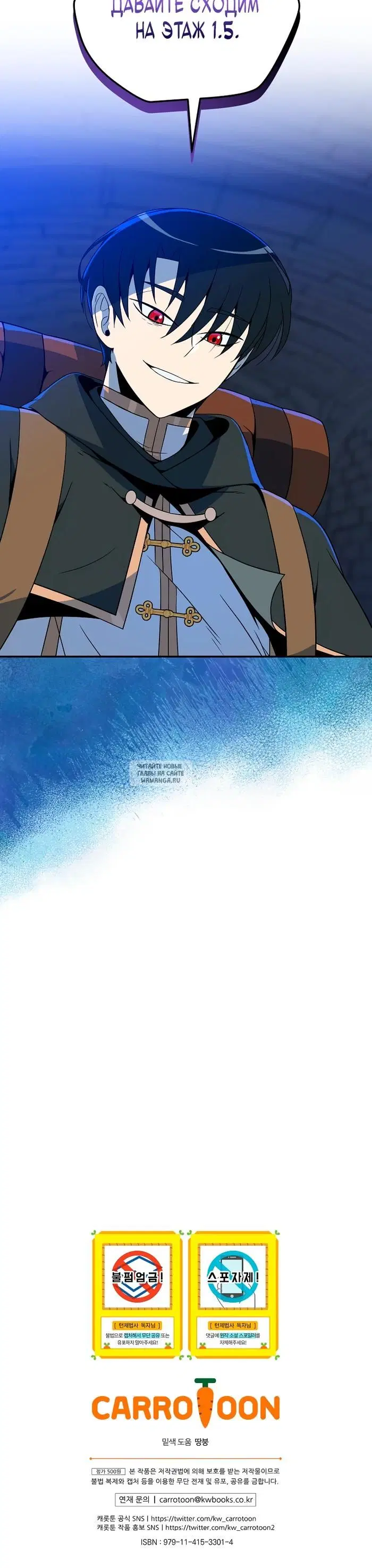 Page 40.000
