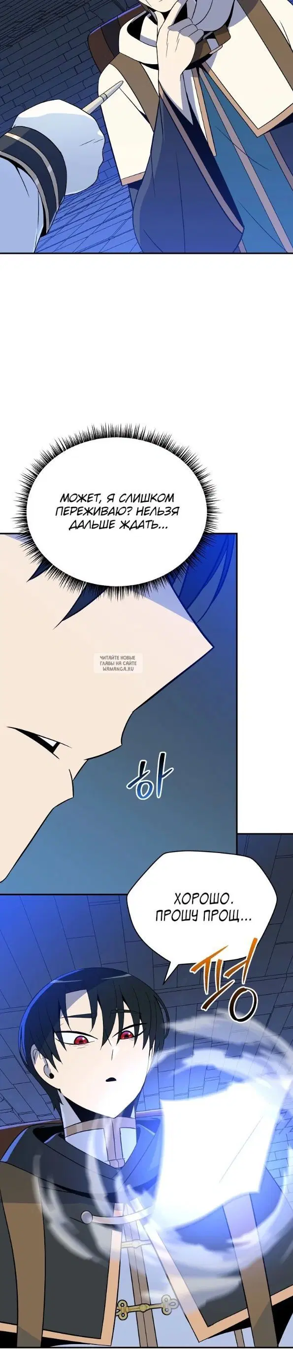 Page 40.000
