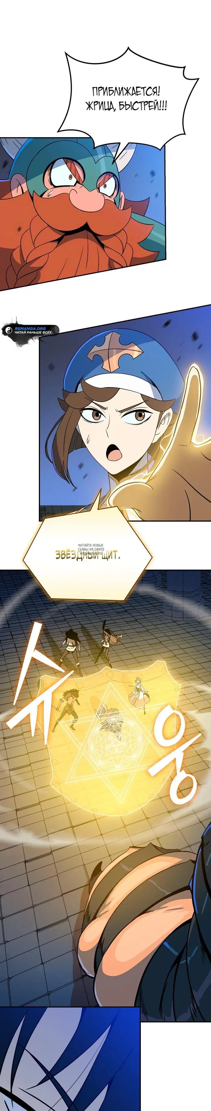 Page 41.000