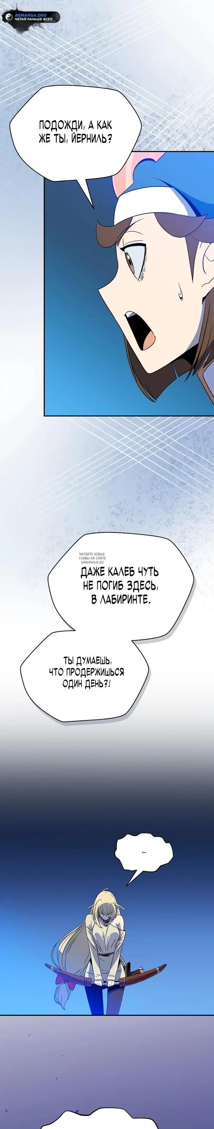 Page 41.000