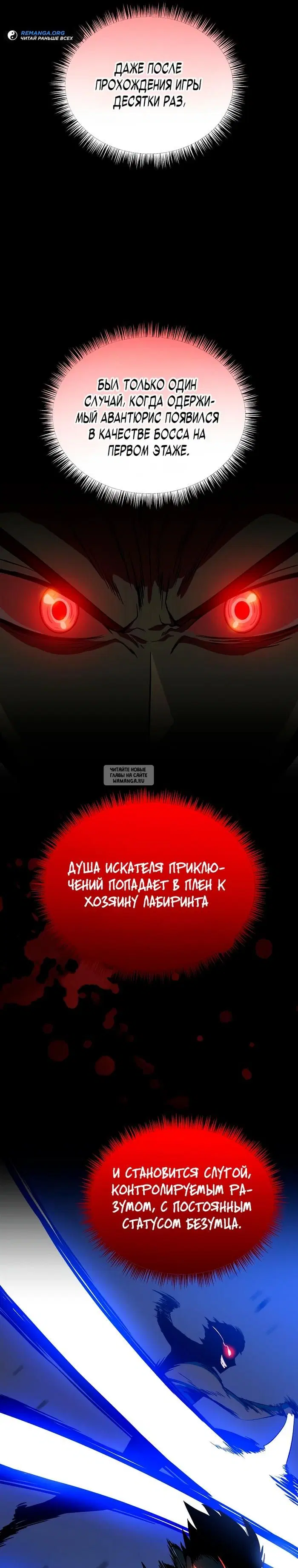 Page 41.000