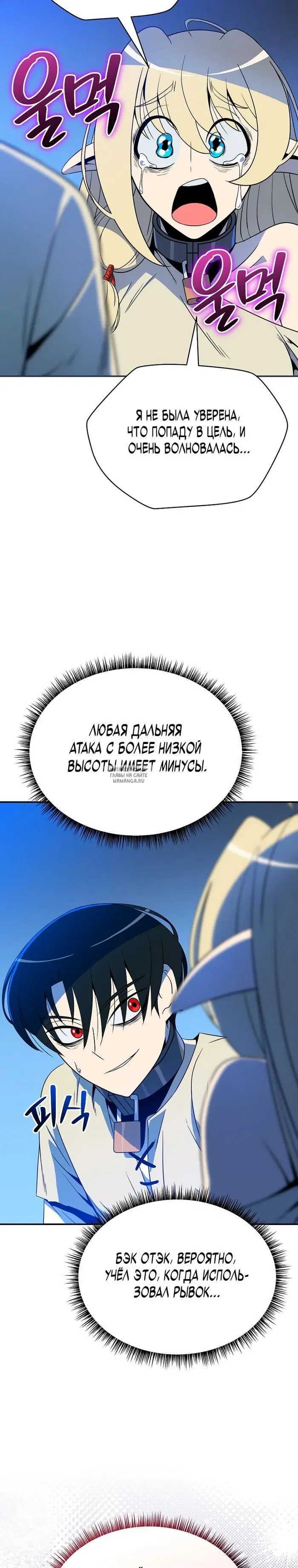 Page 41.000