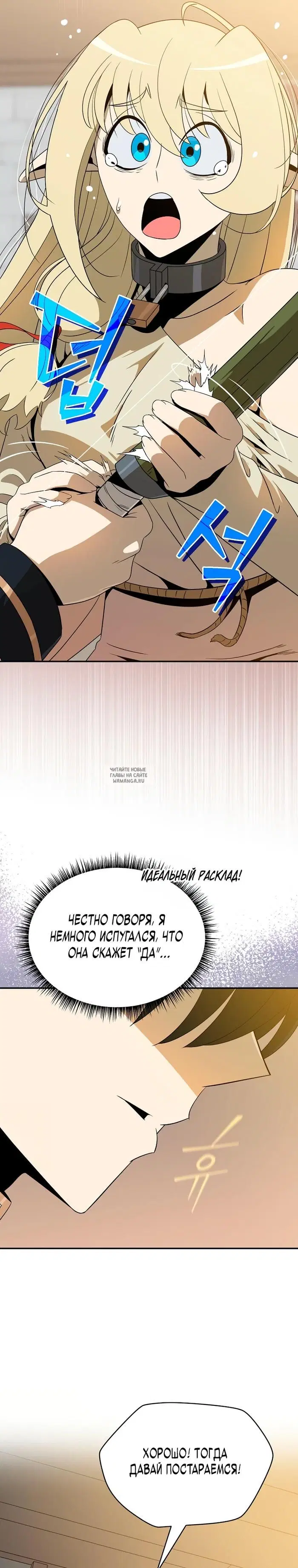 Page 41.000
