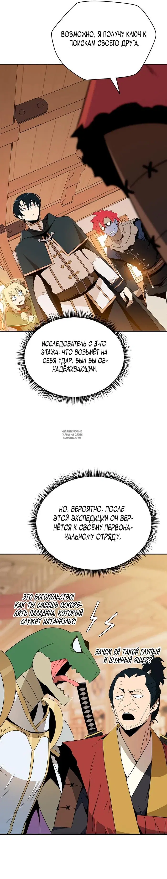 Page 41.000