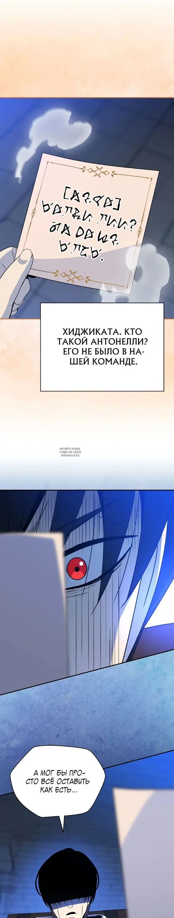 Page 41.000