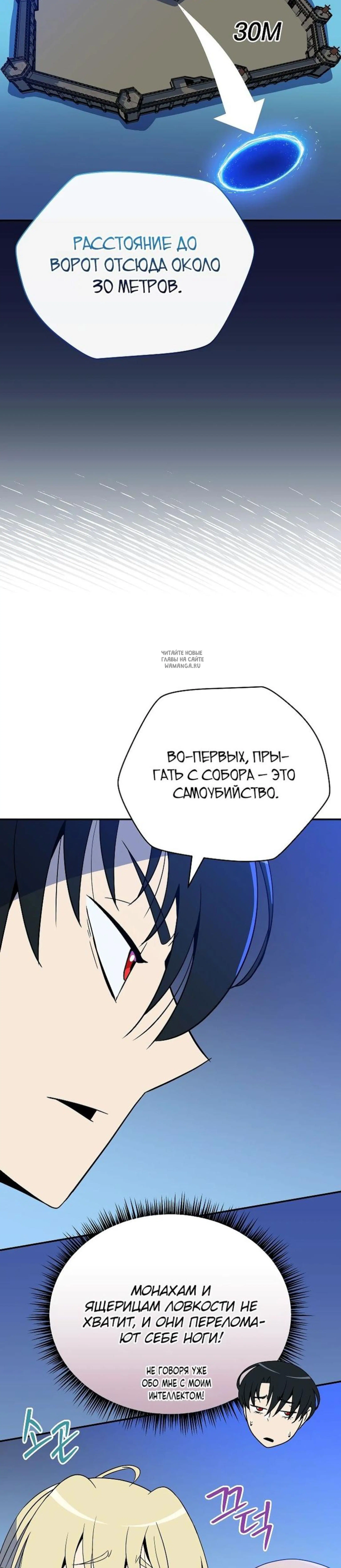 Page 4.001