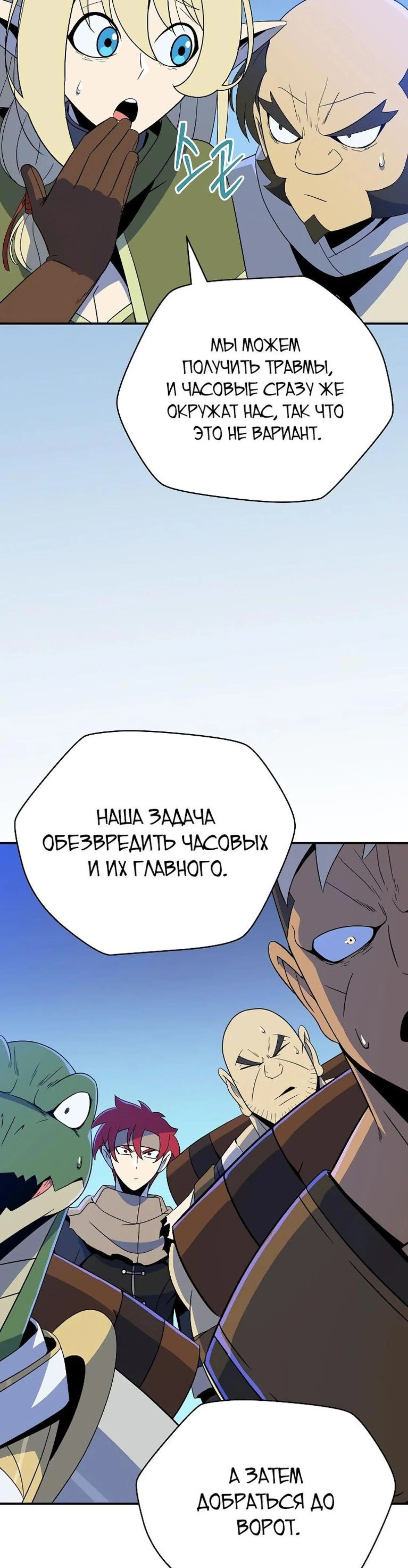 Page 4.002