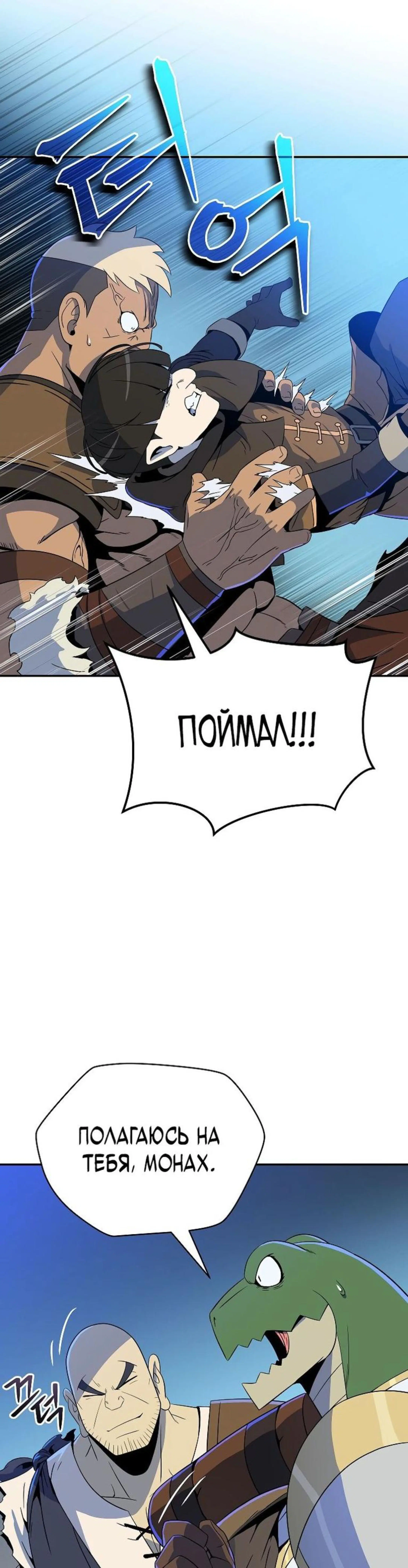 Page 4.002