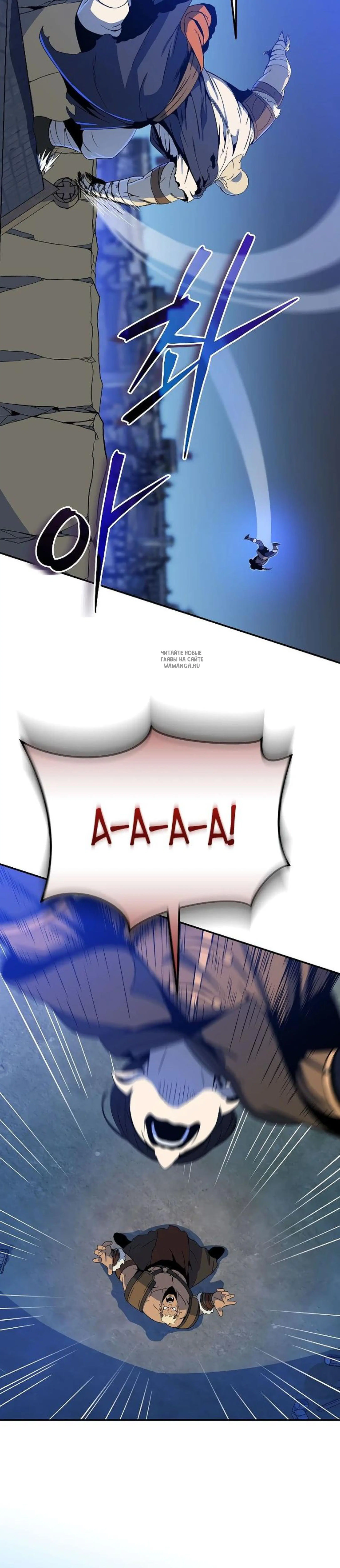 Page 4.001