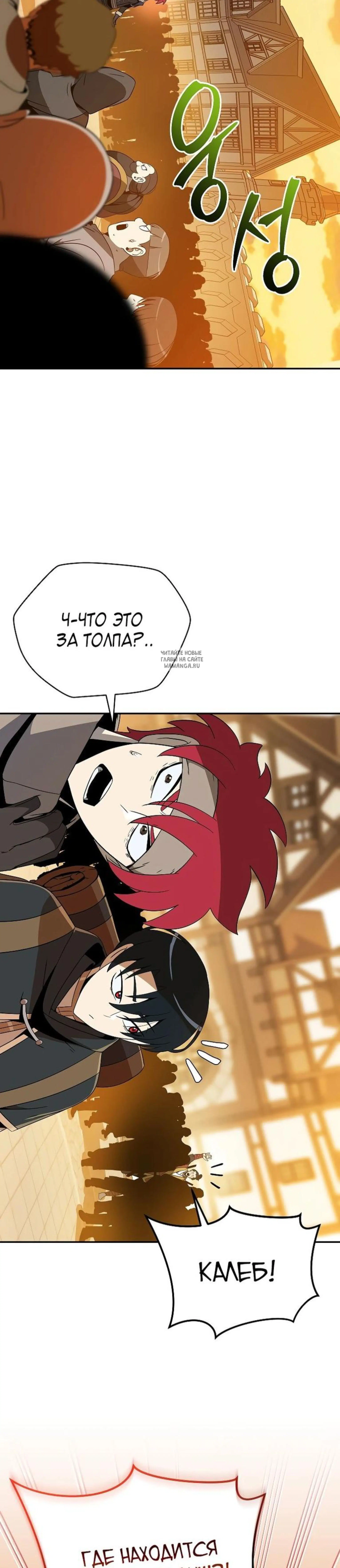 Page 4.001