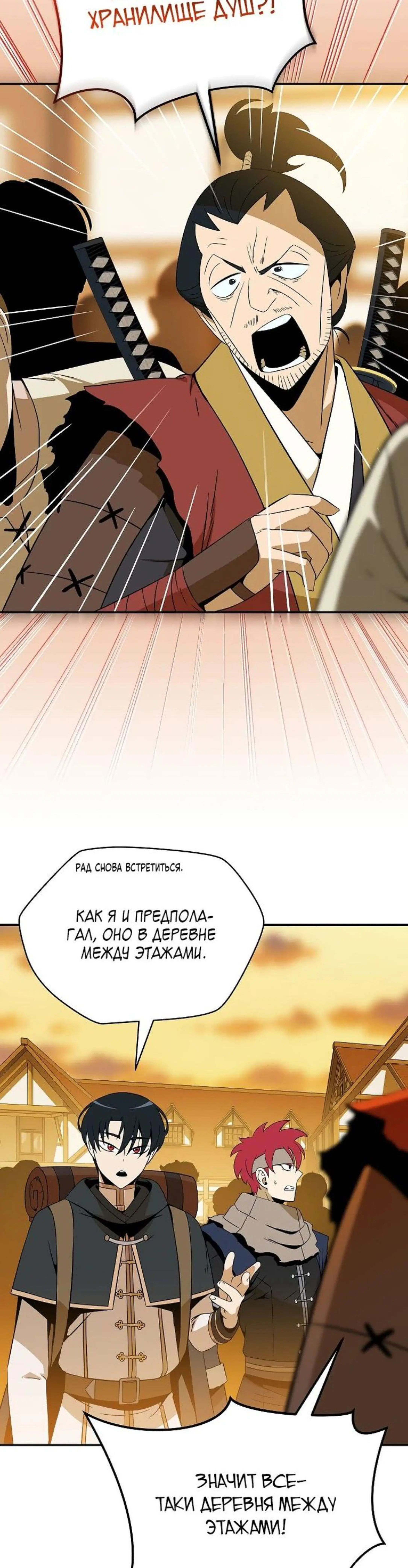 Page 4.002