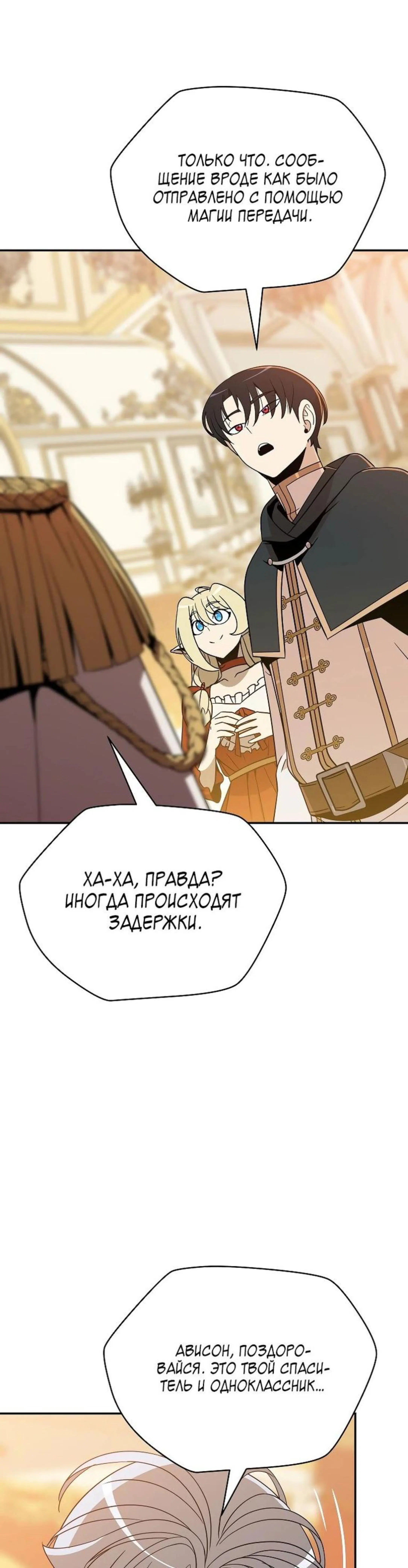Page 4.002