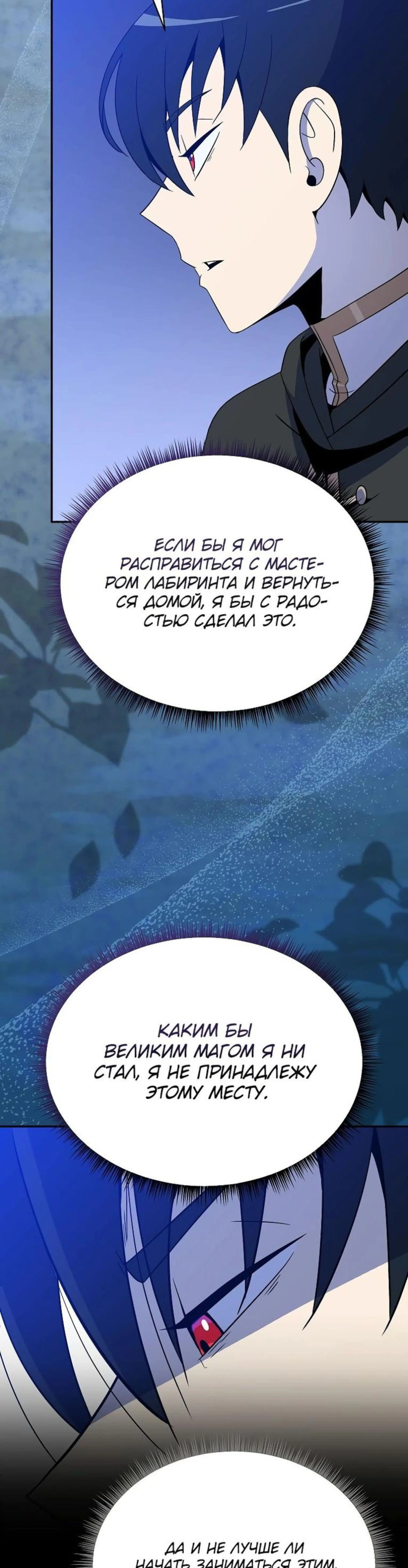 Page 4.002