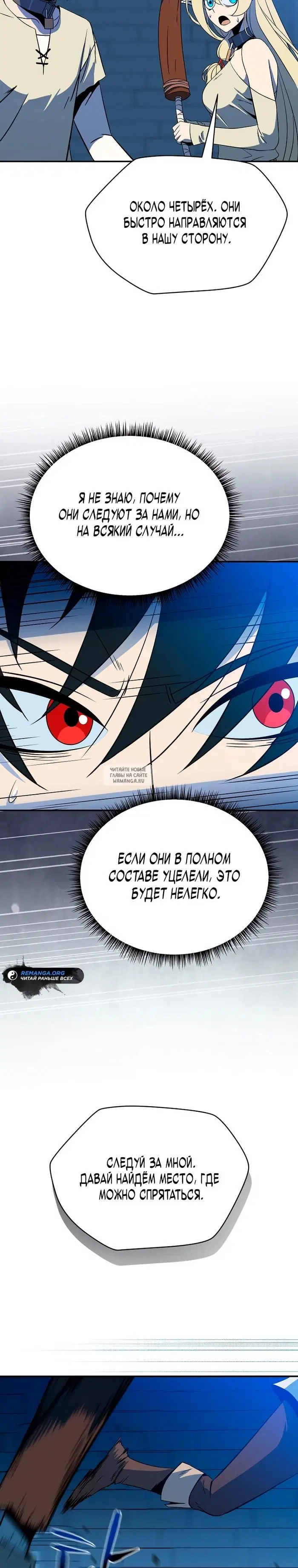 Page 42.000