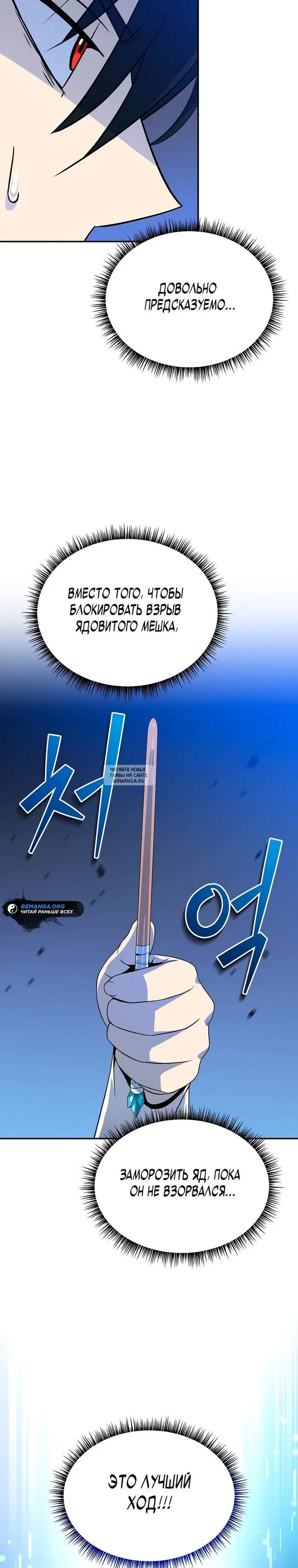 Page 42.000